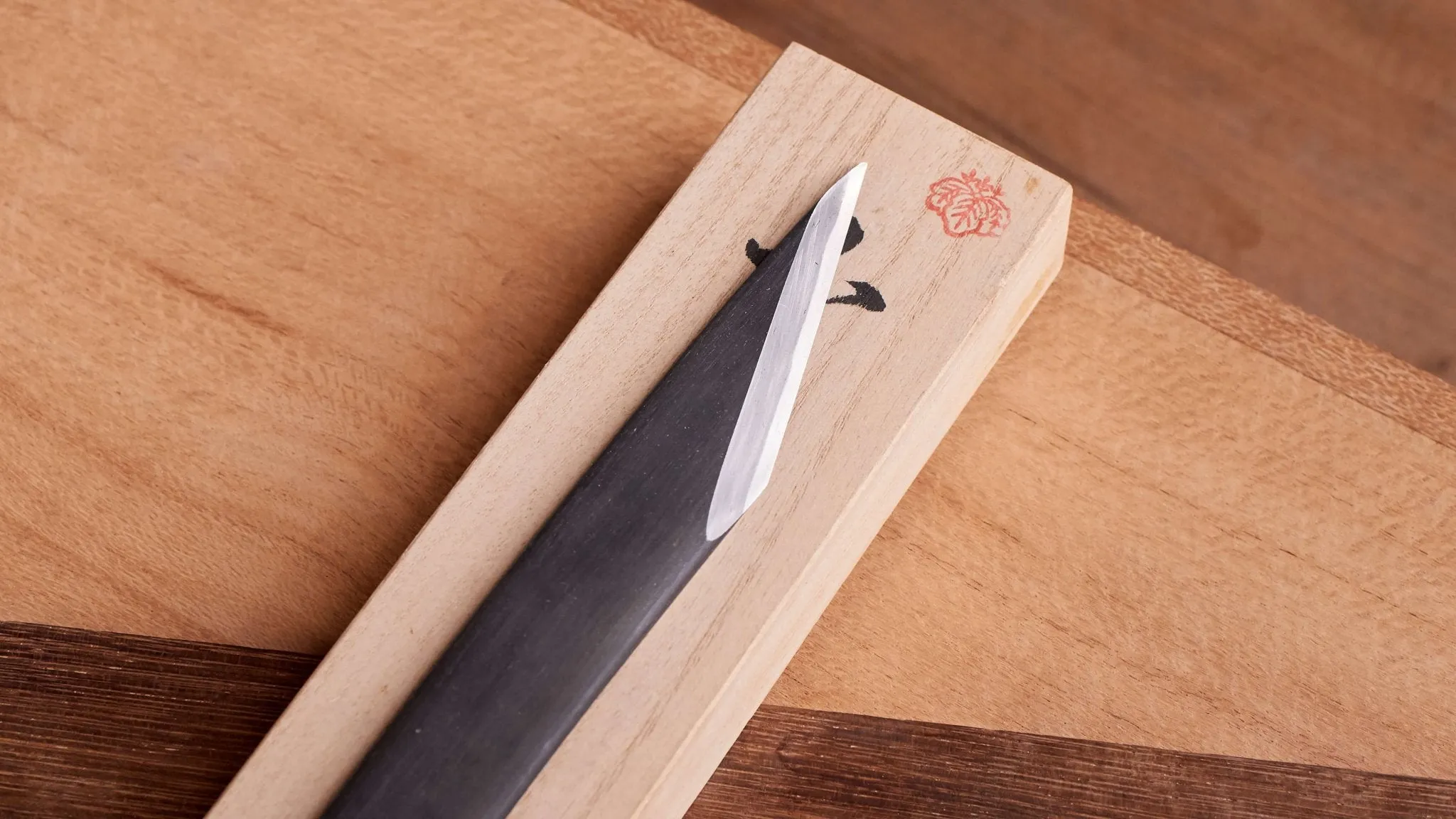 Kiridashi by Chiyozuru Naohide (now Chiyozuru Sadahide III)